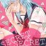 Best Blowjobs Ever SECRET x SECRET- Dramatical murder hentai Pussy To Mouth