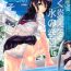 Married COMIC Maihime Musou Act. 07 2013-09 Cei