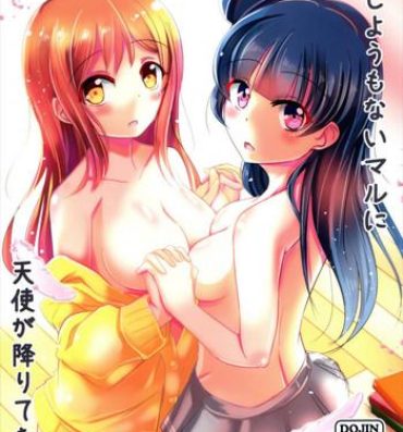 Con Doushiyou mo Nai Maru ni Tenshi ga Oritekita- Love live sunshine hentai Interracial Sex