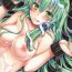 Gay Masturbation Filthy- Touhou project hentai Hairy Sexy