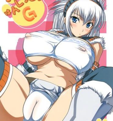 Gay Sex Kirin no Hanshokuki G | Kirin's Mating Season Collection 1- Monster hunter hentai Neighbor