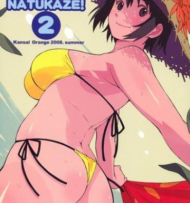 Sexy Girl Natsukaze! 2- Yotsubato hentai Fucking Pussy