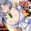 Riding NINJA VS SHINOVI- Senran kagura hentai Mortal kombat hentai Outdoor Sex