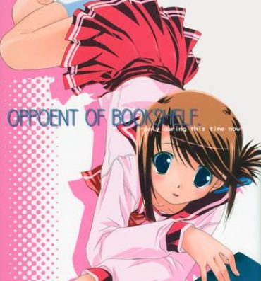 Nena Oppoent Of Bookshelf- Toheart2 hentai High Heels