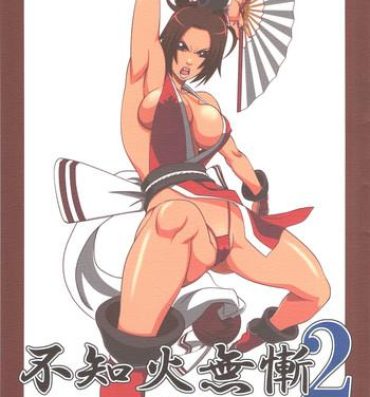 Moaning Shiranui Muzan 2- King of fighters hentai Sex