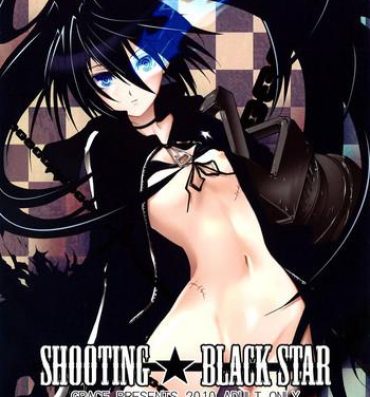 Gay Pissing SHOOTING BLACKSTAR- Black rock shooter hentai Gozo