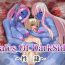 Fantasy Tales Of DarkSide〜性隷〜- Original hentai Tales of hentai Shy