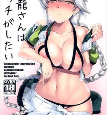 Full Unryuu-san wa Ecchi ga Shitai- Kantai collection hentai Dick Sucking