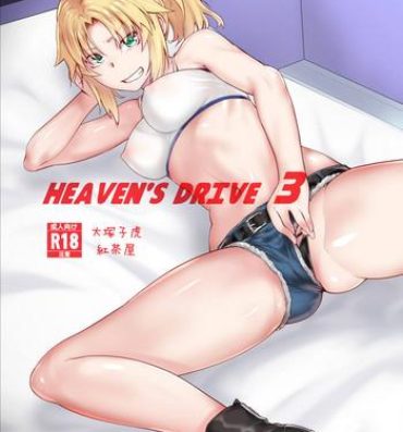 Hot Wife HEAVEN'S DRIVE 3- Fate grand order hentai Collar