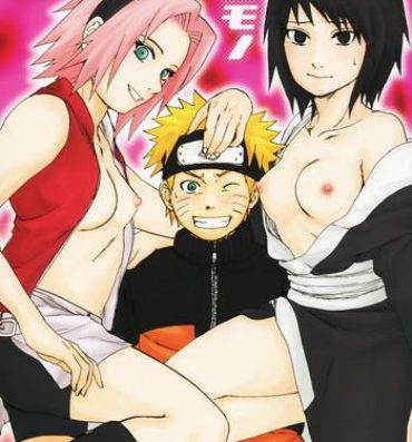 Husband Nisemono- Naruto hentai Hot Sluts