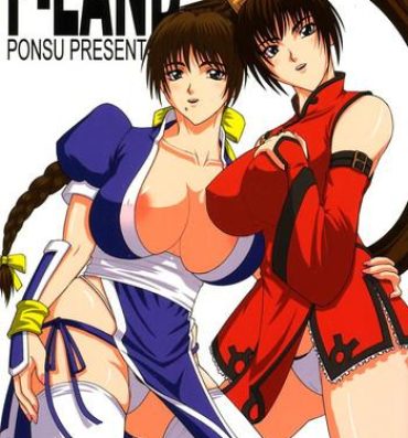 Polish P-LAND- Dead or alive hentai Guilty gear hentai Hairy Pussy