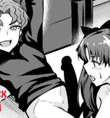 Straight Porn Tohsaka Rin, Shinji to Uwaki Sex Suru- Fate stay night hentai Grosso