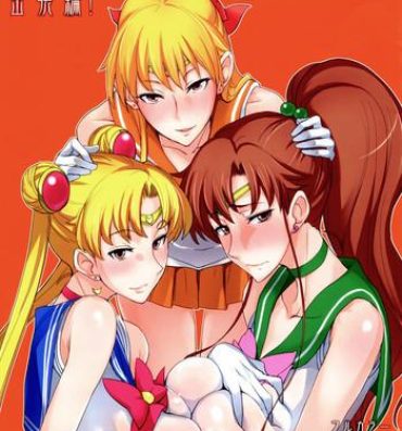 Gay Doctor Getsu Ka Sui Moku Kin Do Nichi Full Color 2 Hotel Venus Shucchou Hen- Sailor moon hentai Best Blowjob
