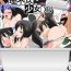 Sixtynine Rifujin Shoujo XIV | Unreasonable Girl XIV- Original hentai Housewife