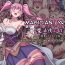 Neighbor [sawacream] Mahoutsukai Lyrica ~ Genkai made Ikasare Tsuzukeru Karada ~ | Magician Lyrica ~ A Body That Climaxes To The Max ~ [English][Updated]- Original hentai Hidden Cam